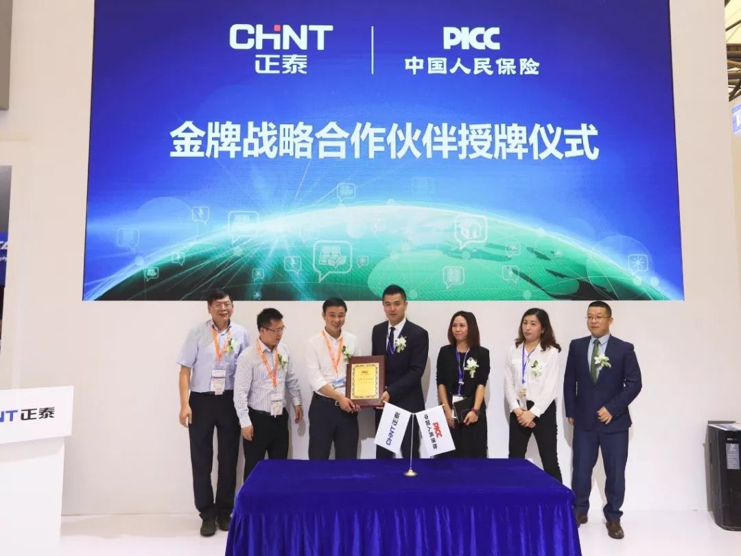 1562673729102755.jpg 01.jpg